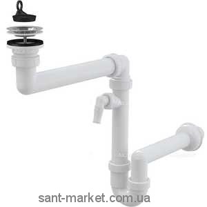 AlcaPlast Компактный сифон для мойки с подводкой d40 A870P