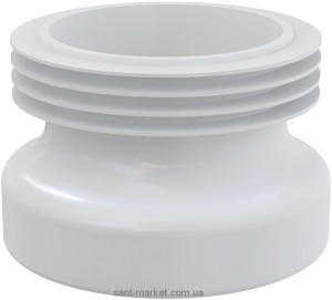 AlcaPlast Манжета для унитаза прямая A99