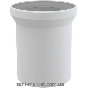 AlcaPlast Насадка для унітазу A91-150