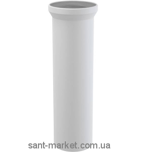 AlcaPlast Насадка для унитаза A91-400