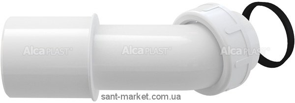 AlcaPlast Колено 45°A52