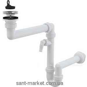 AlcaPlast Компактный сифон для мойки с подводкой d40 A870P