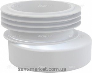 AlcaPlast Манжета для унитаза эксцентричный A990