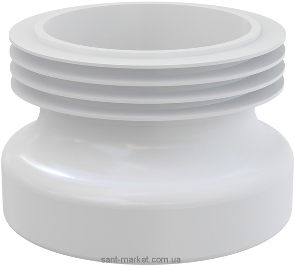 AlcaPlast Манжета для унитаза прямая A99