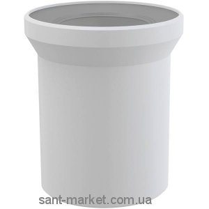 AlcaPlast Насадка для унитаза A91-150