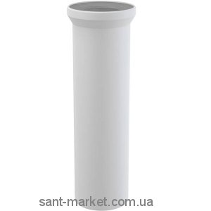 AlcaPlast Насадка для унітазу A91-400