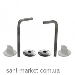 AlcaPlast Петлі для A61 Z268