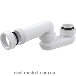 AlcaPlast Противозапаховый затвор для ванны A53 (d50)