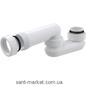 AlcaPlast Противозапаховый затвор для ванны A53 6/4