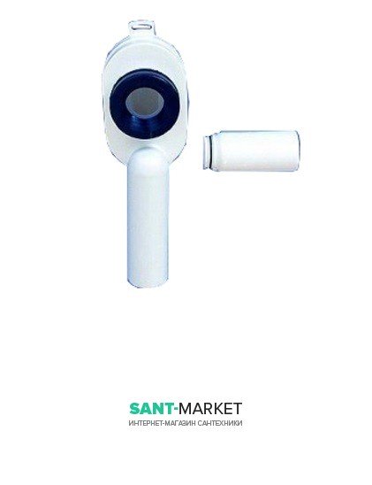 Сифон для писсуара универсальный Sanit (горизонтальный/вертикальный) 31.405.00.0000