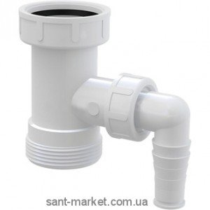 AlcaPlast Перехідник A30