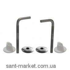 AlcaPlast Петли для A61 Z268