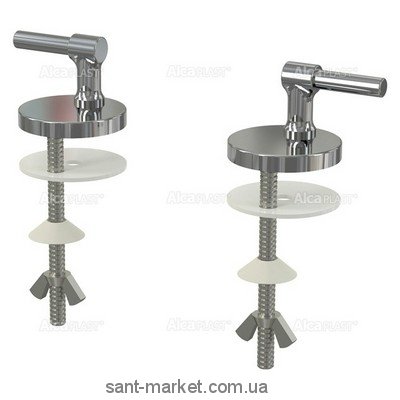 AlcaPlast Петли для A62 Z127