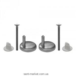 AlcaPlast Петлі для A64 A65 A66 A67 Z137
