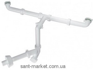 BONOMINI Сифон ергономічний Bazooka для подвійних раковин білий 2920CP32BO