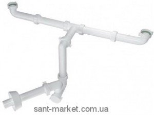 BONOMINI Сифон ергономічний Bazooka для подвійних раковин білий 2920CP32BO