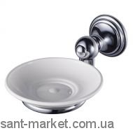 Haceka Мильниця Allure 401803