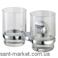 Haceka Стакан Aspen 405308