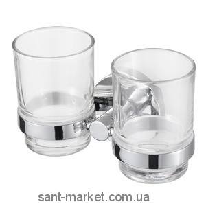 Haceka Стакан для щеток Pro 2000 450208