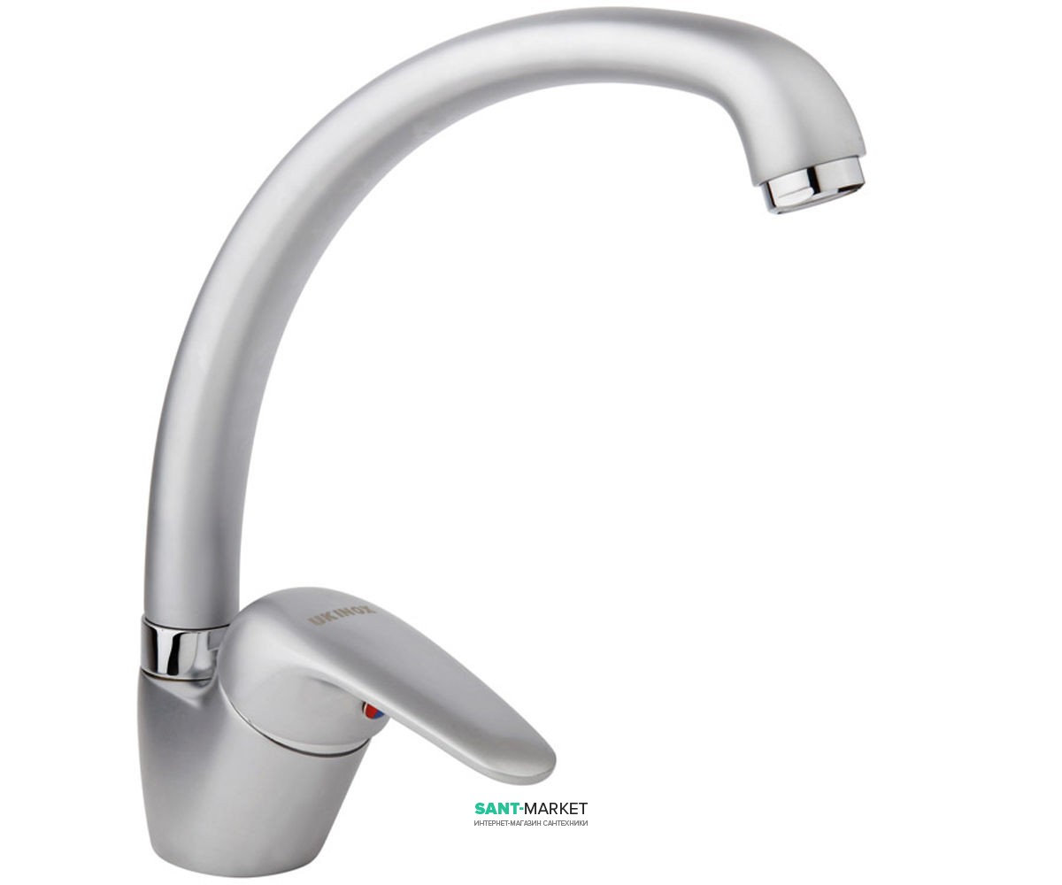 Смеситель для кухни Ukinox однорычажный матовый хром 42116 STCR