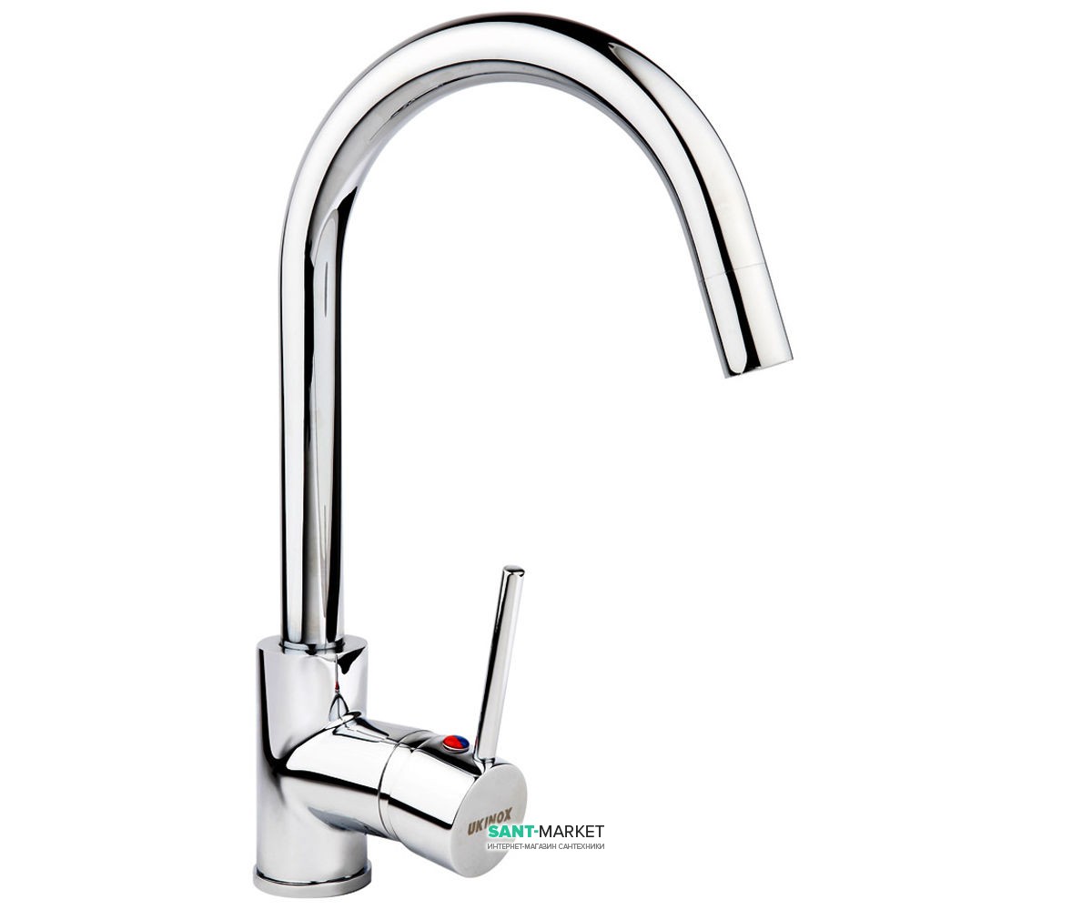 Смеситель для кухни Ukinox однорычажный 7006 CR