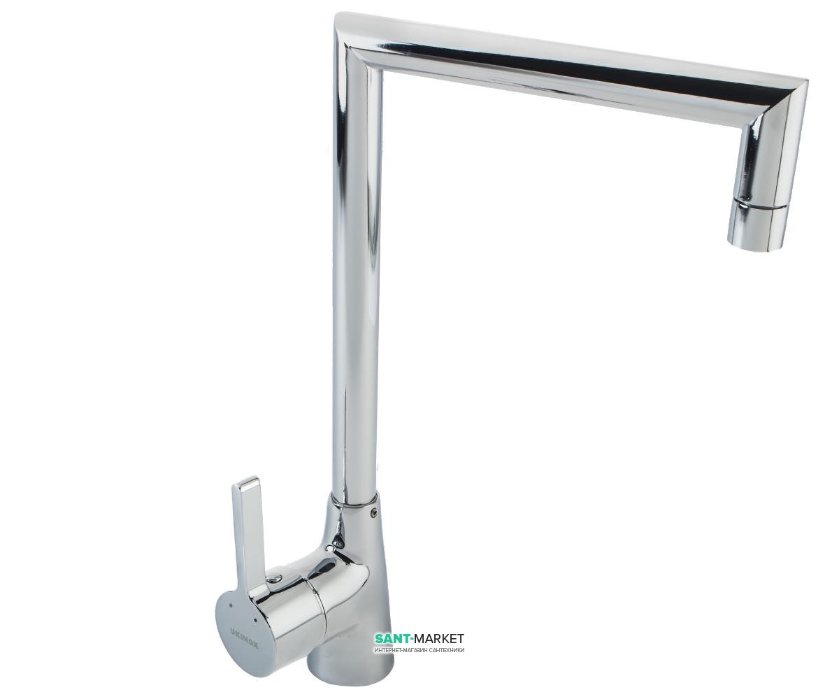 Змішувач для кухні Ukinox змішувач 7708