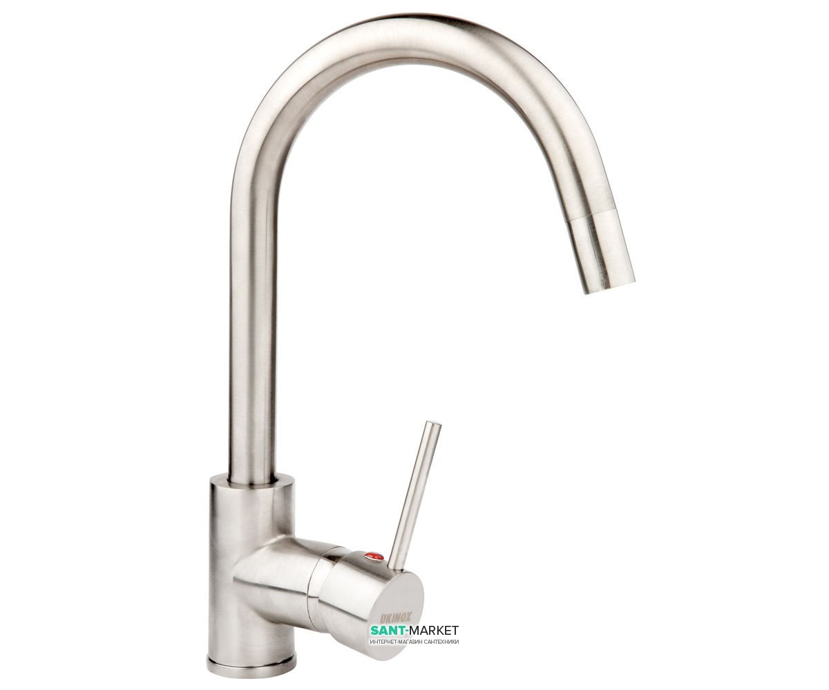 Смеситель для кухни Ukinox однорычажный нержавеющая сталь 7006 SS