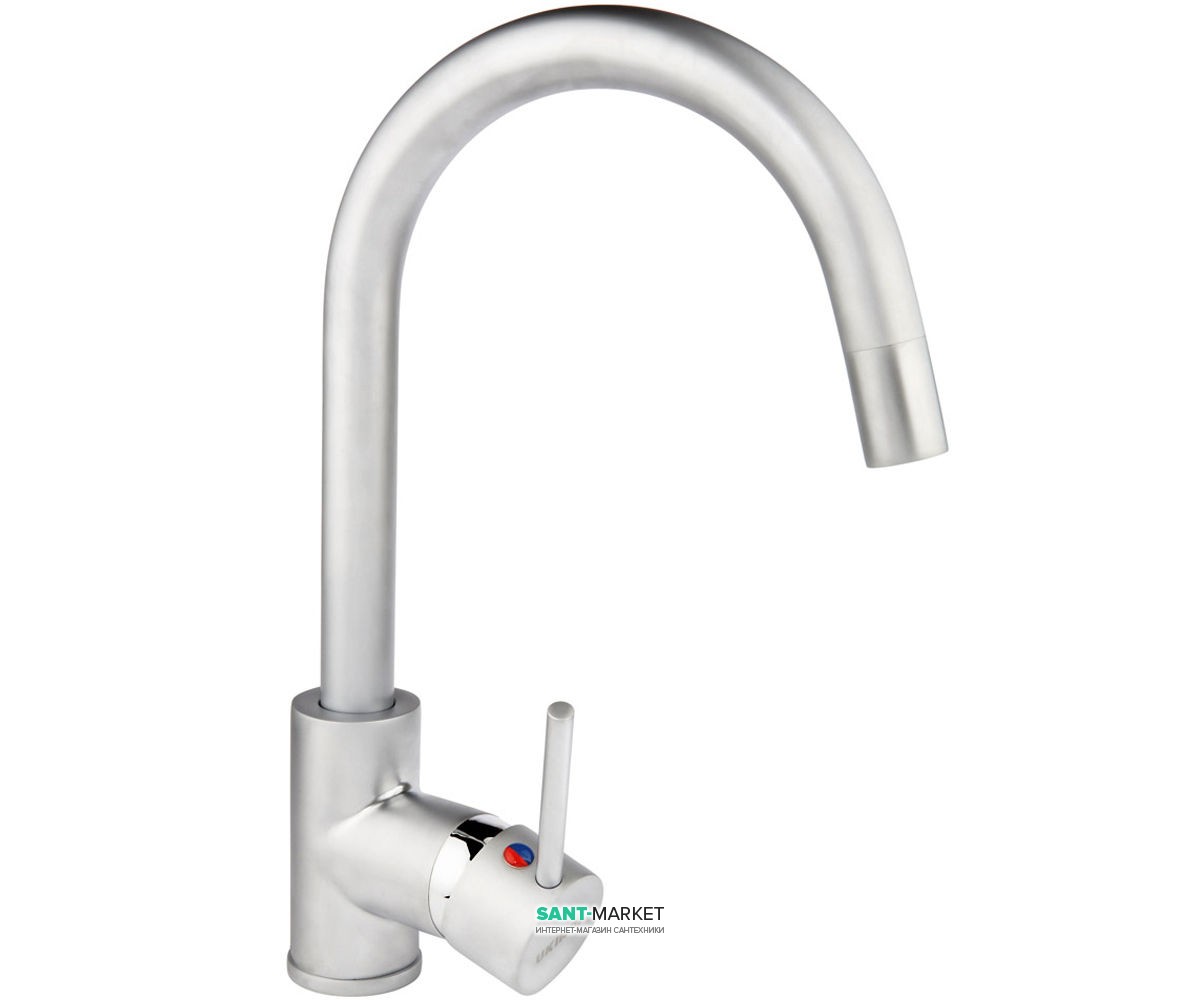 Змішувач для кухні Ukinox змішувач матовий хром 7006 STCR