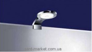 Promiro Stella Светодиодный светильник 640617