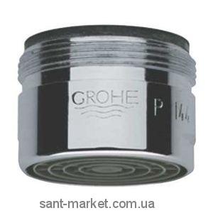 Grohe Аэратор 13927000