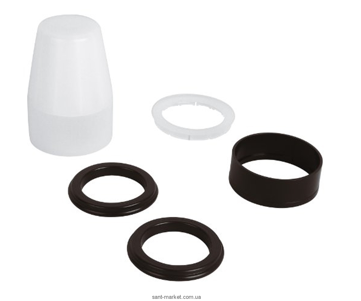 Набор прокладок GROHE 46429К00