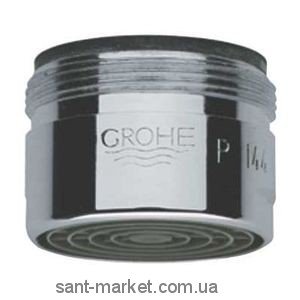 Grohe Аэратор 13927000