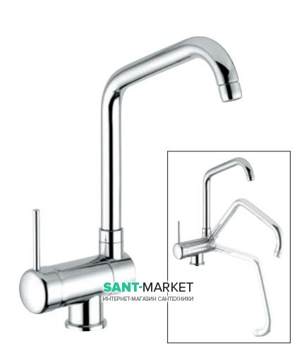 Змішувач для кухні Emmevi Eden змішувач CR71335