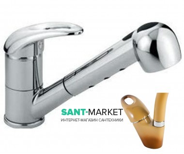 Смеситель для душа с выдвижной лейкой Emmevi Luxor однорычажный кофе-молоко VP7065