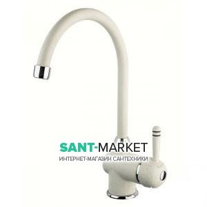 Смеситель для кухни Emmevi Laguna однорычажный кофе-молоко VP4074