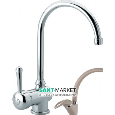 Смеситель для кухни Emmevi Laguna однорычажный бежевый BD4074