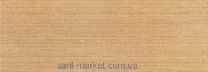Marazzi Stonevision Struttura Hauteville Dore 32.5x97.7 MI02