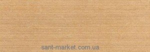 Marazzi Stonevision Struttura Hauteville Dore 32.5x97.7 MI02