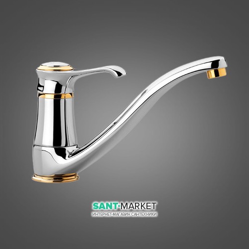 Змішувач для кухні Emmevi Tiffany ретростиль хром-золото CO6095