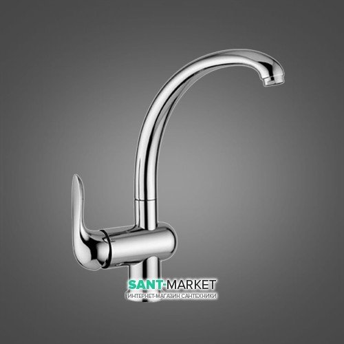 Смеситель для кухни Emmevi Neco однорычажный CR91007