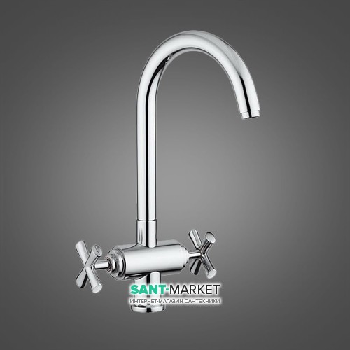 Змішувач для кухні Emmevi Spirit двухвентильний ретростиль CR31007 гір