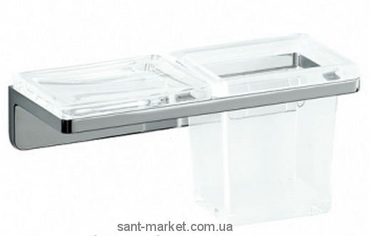 Мильниця і стакан для щіток Laufen H3846860040001