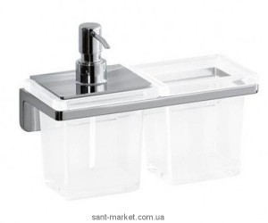 Дозатор мыла+стакан для щеток Laufen H3846850040001