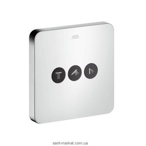Hansgrohe Запорно-переключающее устройство Axor ShowerSelect 36773000