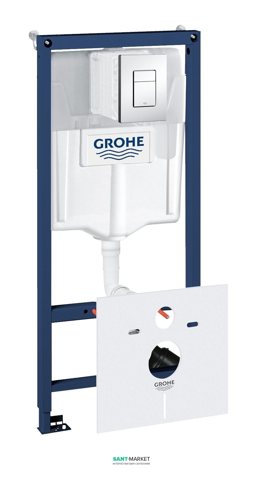 Система инсталляции для подвесного унитаза Grohe Rapid SL Fresh 4в1 50х113х14 5 38827000