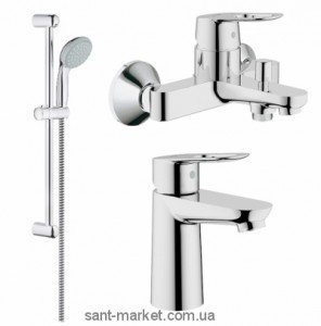 Набор смесителей Grohe BauLoop 123214S