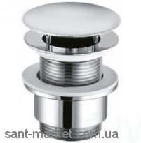 Bugnatese Донний клапан бронза RICBR19287