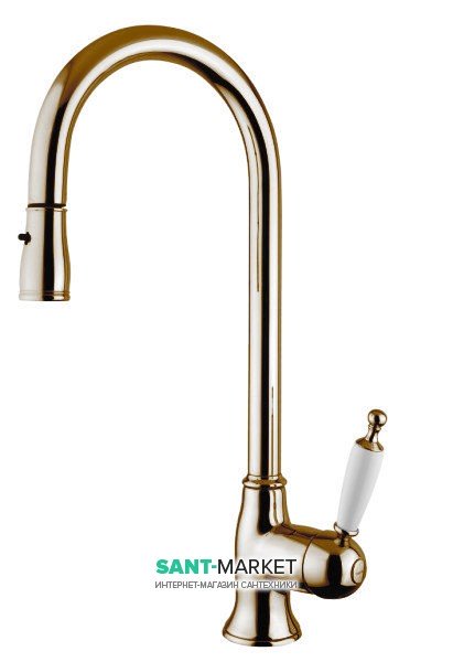 Смеситель для кухни c выдвижной лейкой Bugnatese Oxford однорычажный ретростиль OXBR6395
