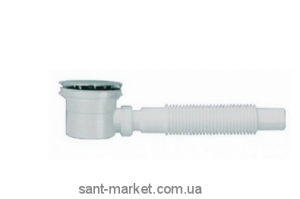 Eger Сифон 90mm для мелкого поддона 5см 599-drain