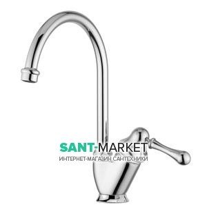 Смеситель для кухни Bugnatese Maya однорычажный ретростиль MAYCR8999F